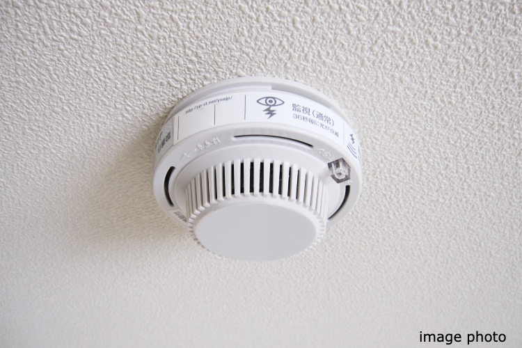 火災感知器のイメージ画像