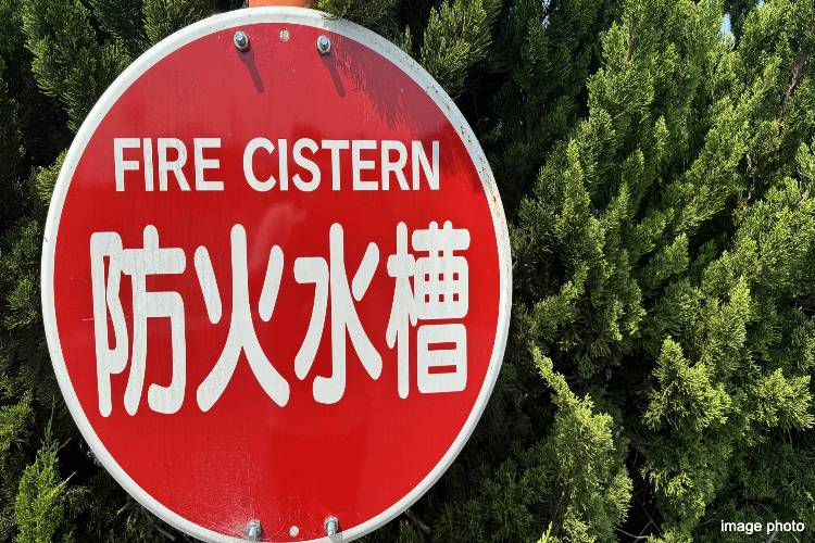 防火用水槽のイメージ画像