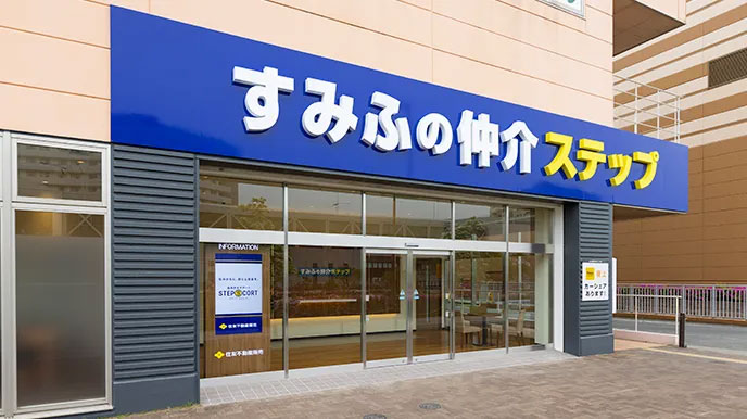 シティテラス横濱長津田の全国の直営ネットワーク